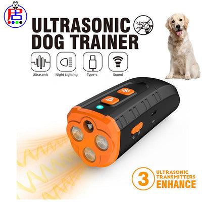 2025 New Model Dog Bark Deterrent Smart Pet Trainer-Ultrasonic Anti-Bark Device-50Ft Range-Rechargeable